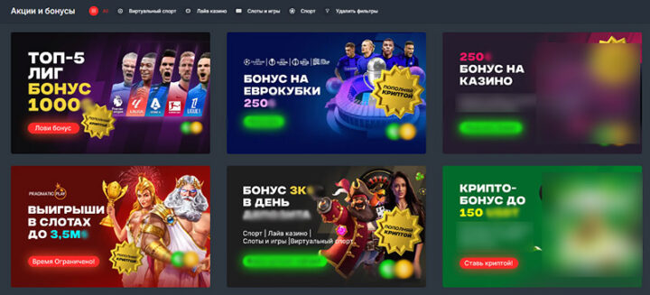 Европейская рулетка играйте онлайн с простыми рекомендациями Европейская рулетка играйте онлайн с простыми рекомендациями