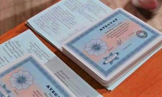 Купить диплом фармацевта легально и надежно